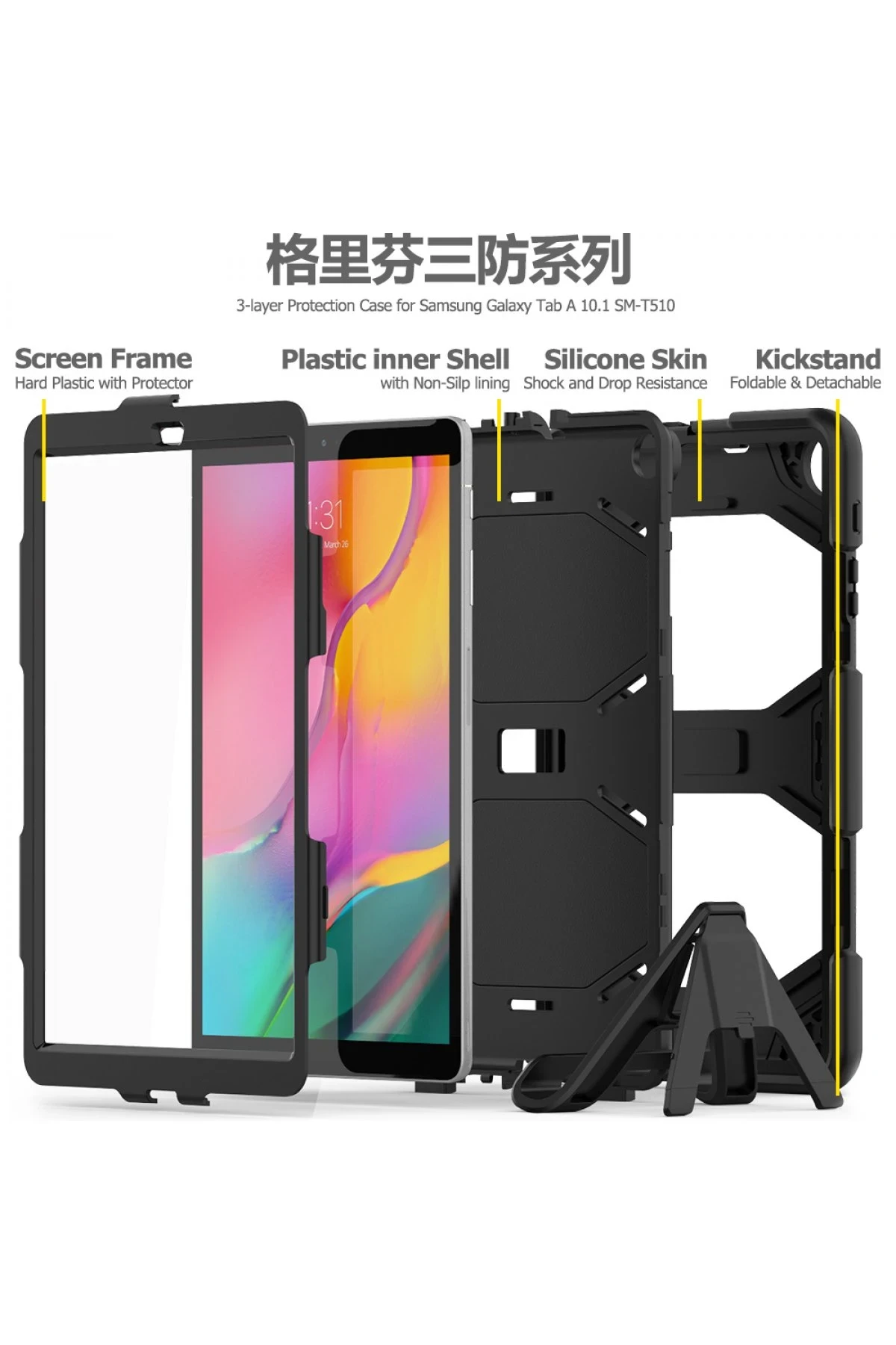 Newface Samsung Galaxy T510 Tab A 10.1 Kılıf Griffin Tablet Kapak - Siyah - Görsel 4